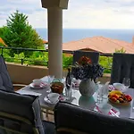 афина - Afina Villa