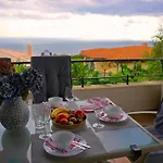 афина - Afina *